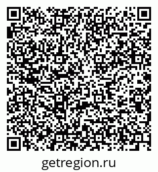 79637944800