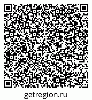 79637944820