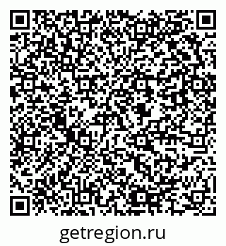 79637944841