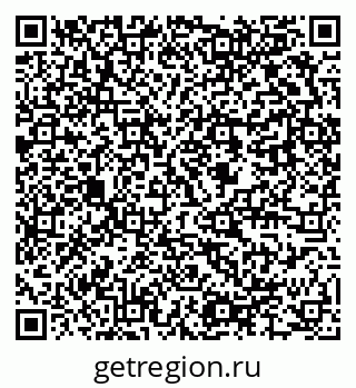 79637944849