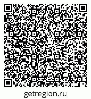 79637944857