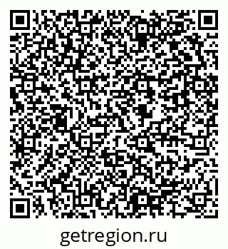 79637944858