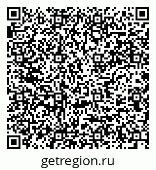 79637944865