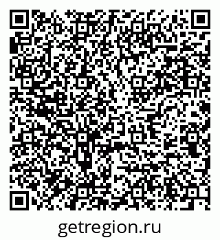 79637944866