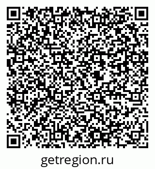 79637944868