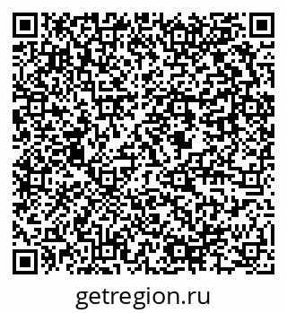 79637944869