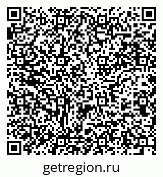 79637944870
