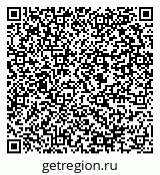 79637944872