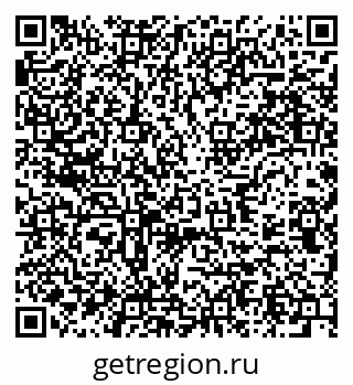 79637944873