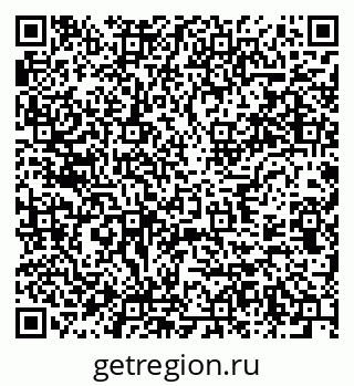79637944880
