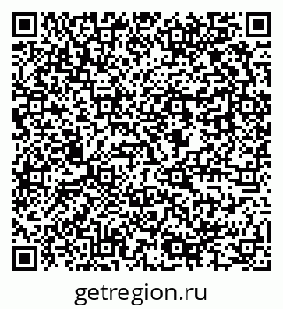 79637944900
