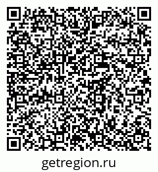 79637944921