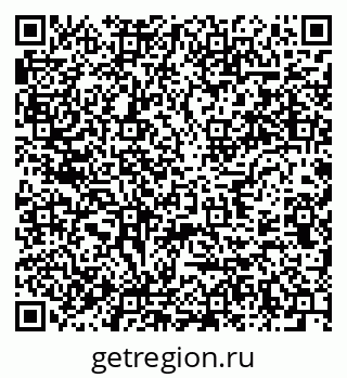 79637944925