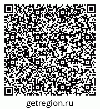 79637944970
