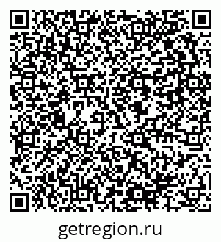 79637944975