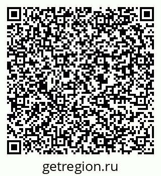 79637944980