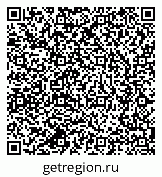 79637944981