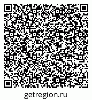 79637944990