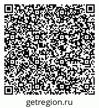 79637945000