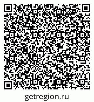 79637945016