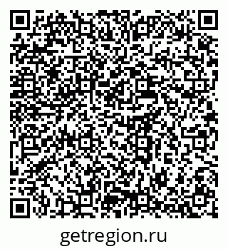 79637945019