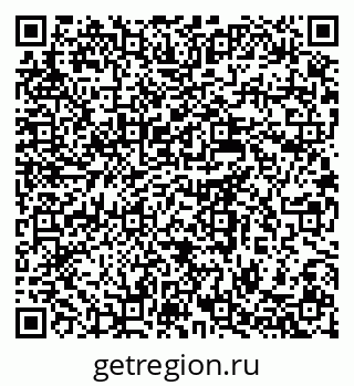 79637945032
