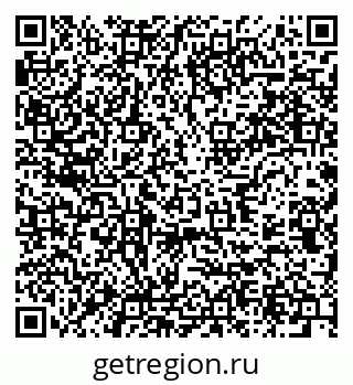79637945033