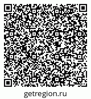 79637945066