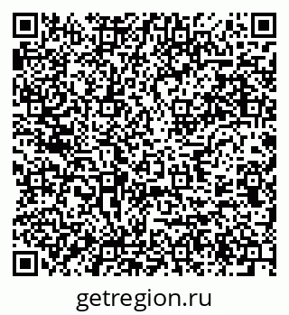 79637945069