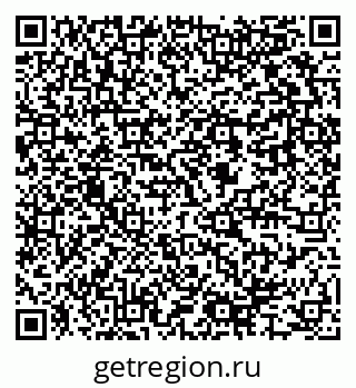 79637945070