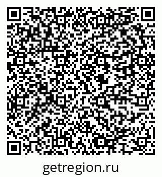 79637945080