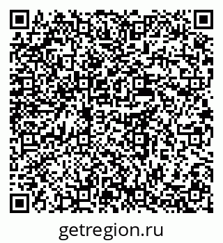 79637945092