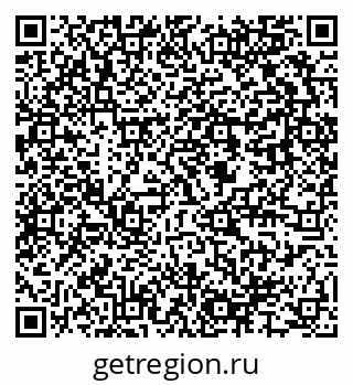 79637945118