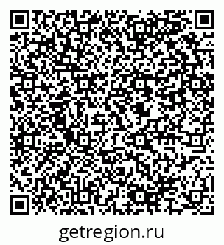 79637945119