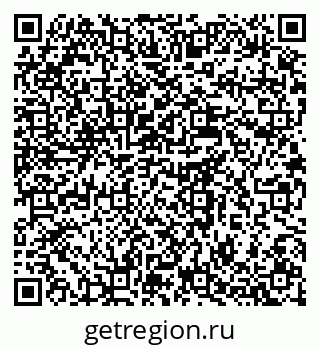79637945129