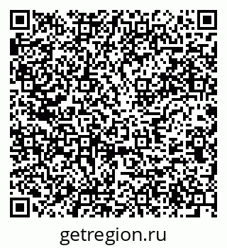 79637945138