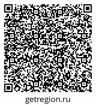 79637945139