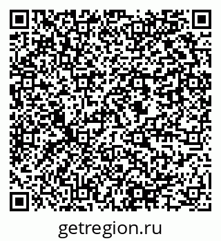 79637945140