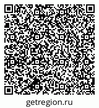 79637945141