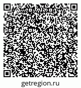 79637945145