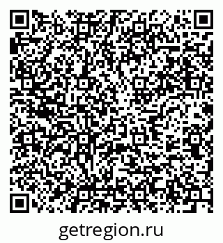 79637945150