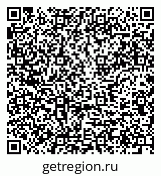 79637945159