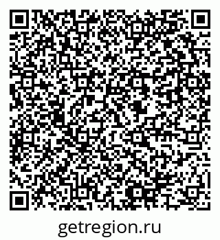 79637945170