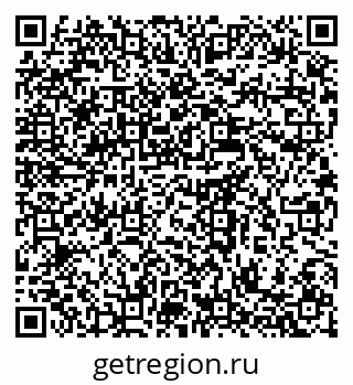 79637945173