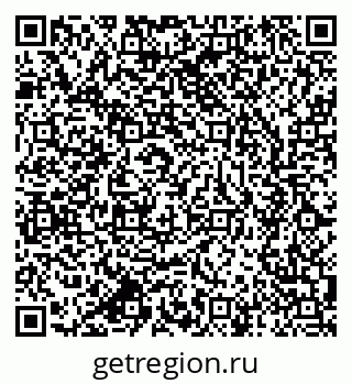 79637945174