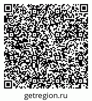 79637945175