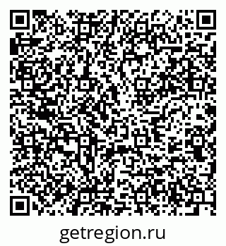 79637945180