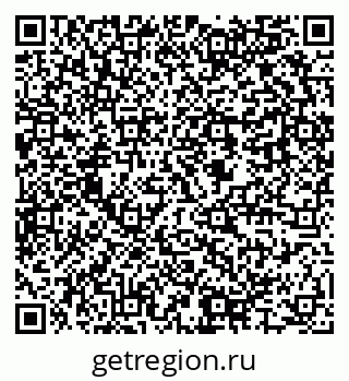 79637945186