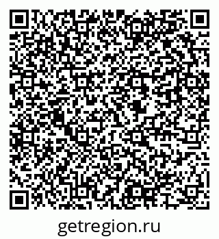 79637945188