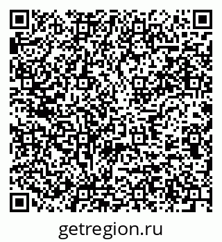 79637945190